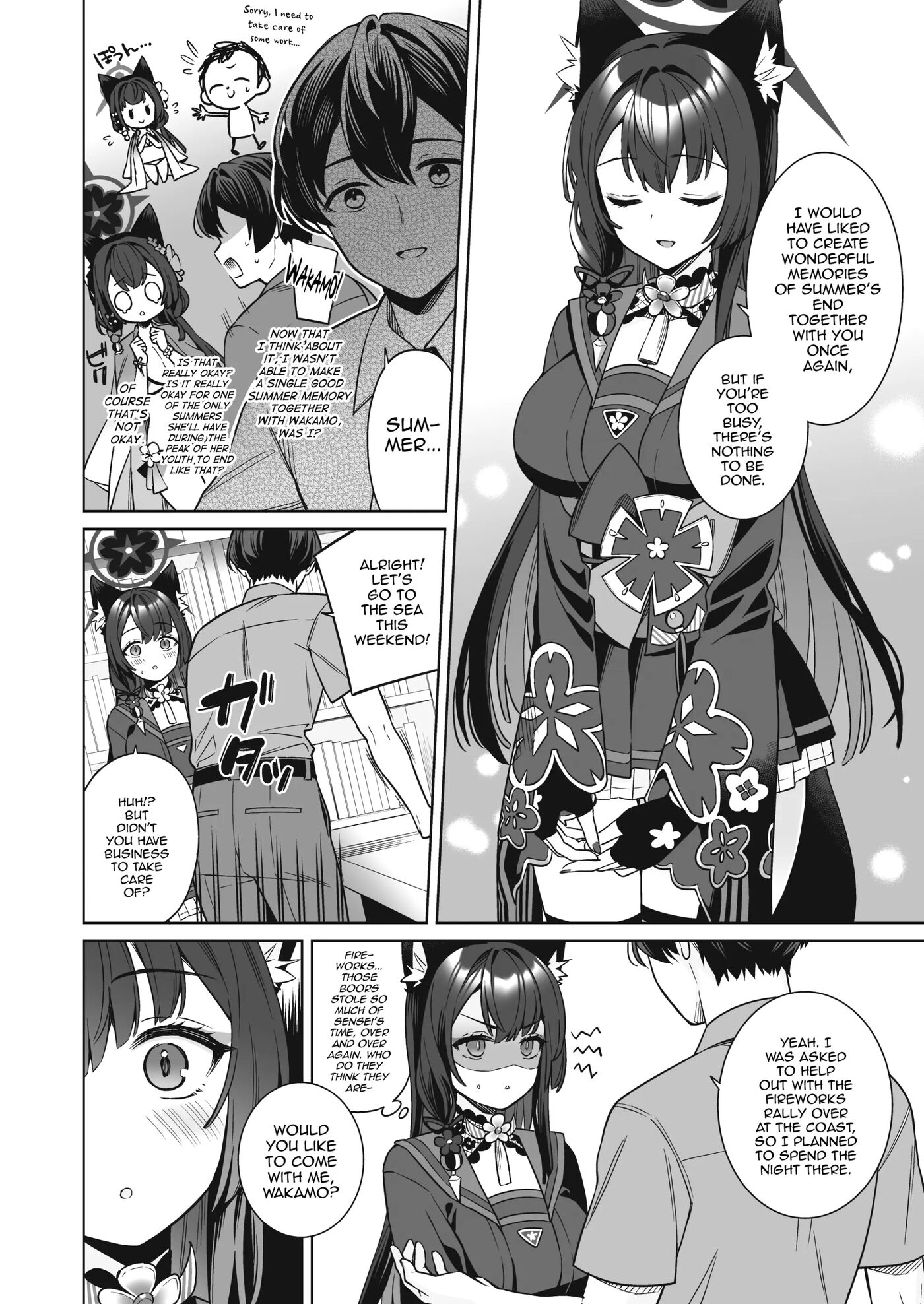 Pure♥lovestruck♥fox In Heat Chapter 2000 Page 3